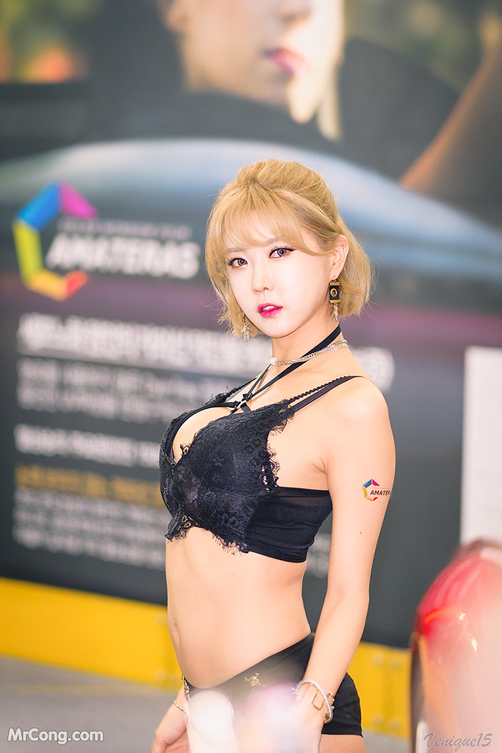 Heo Yoon Mi&#39;s beauty at the 2017 Seoul Auto Salon exhibition (175 photos) photo 5-10