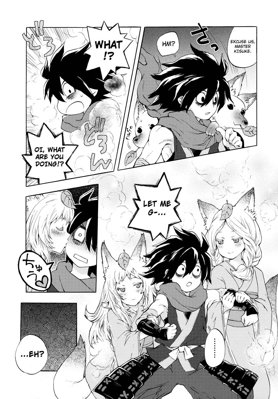 Hentai Manga Comic-Yuzuruha's Meddling-Read-12