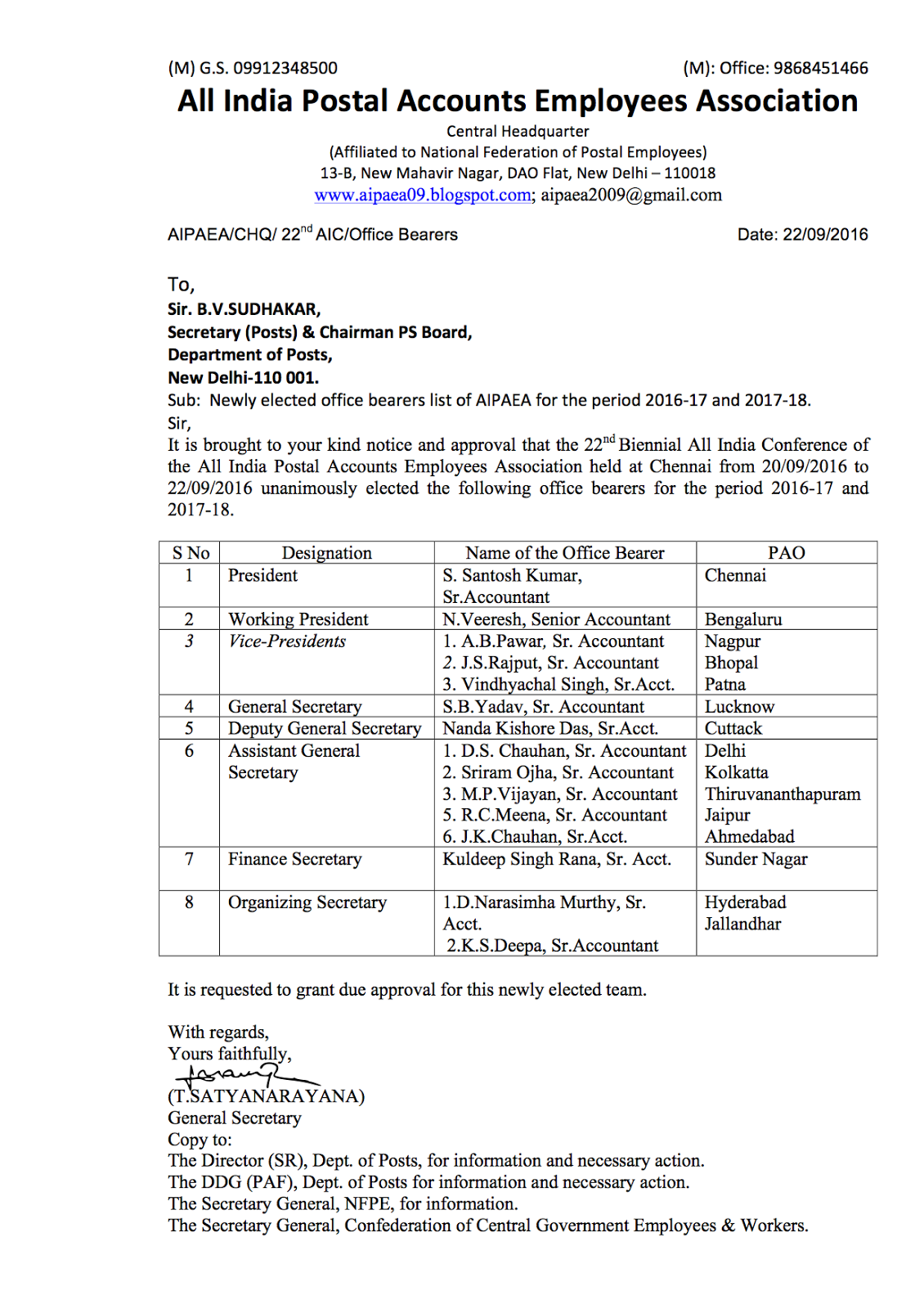 ALL INDIA POSTAL ACCOUNTS EMPLOYEES ASSOCIATION (AIPAEA) LIST OF NEWLY