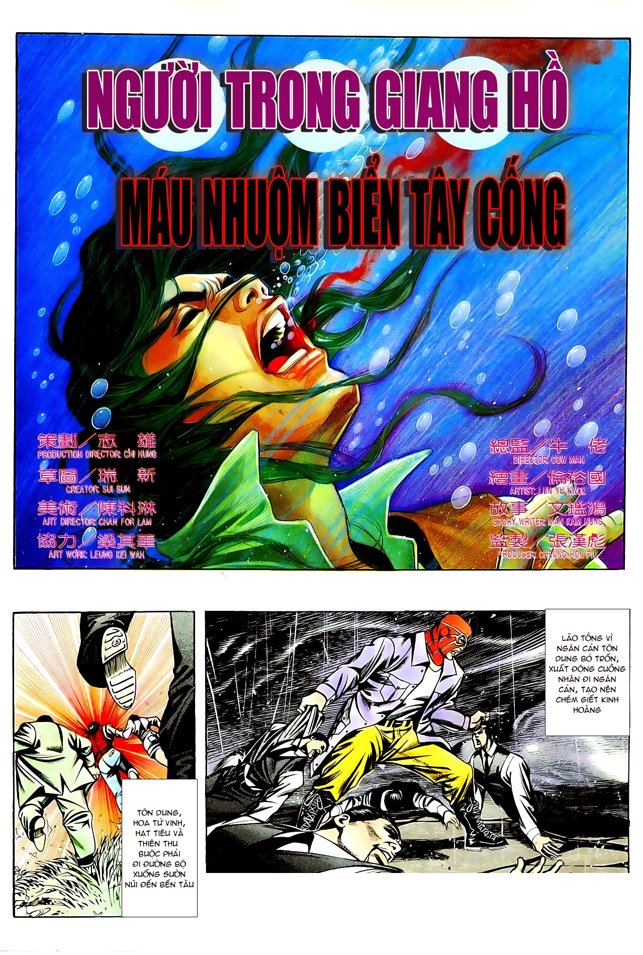 Người Trong Giang Hồ chap 77 - Trang 2