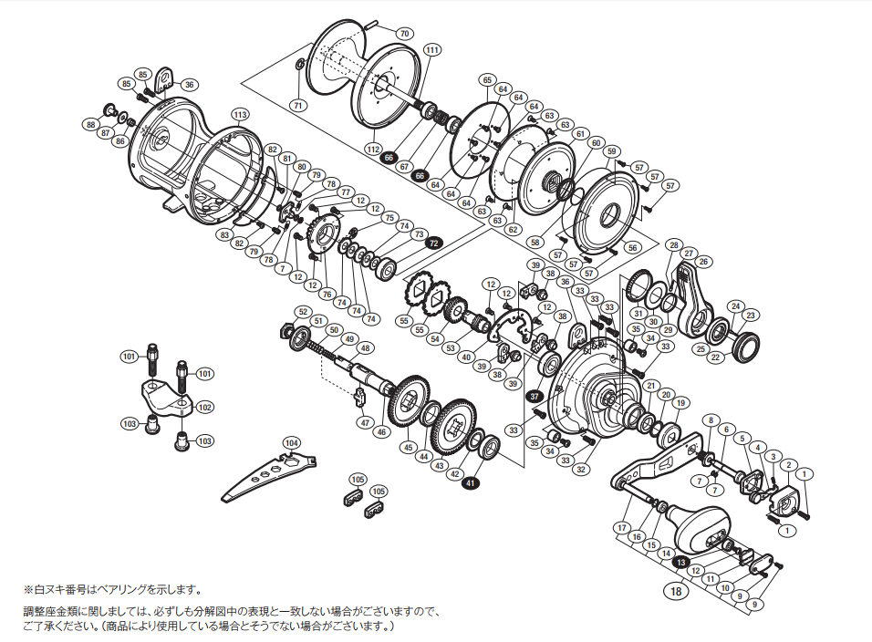 most complete fishing reels schematics