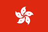 Logo Gambar Bendera Negara Hong Kong PNG JPG ukuran 100 px