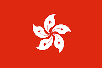 Logo Gambar Bendera Negara Hong Kong PNG JPG ukuran 200 px