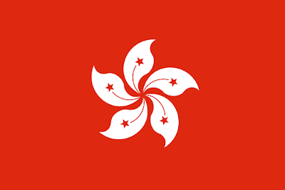 Logo Gambar Bendera Negara Hong Kong PNG JPG ukuran 400 px