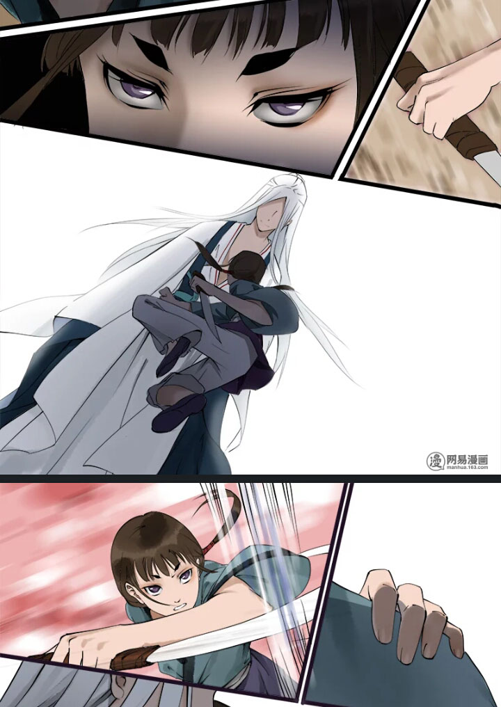 Sư Phụ Là Đào Hoa Yêu - Chương 1 - Trang 21