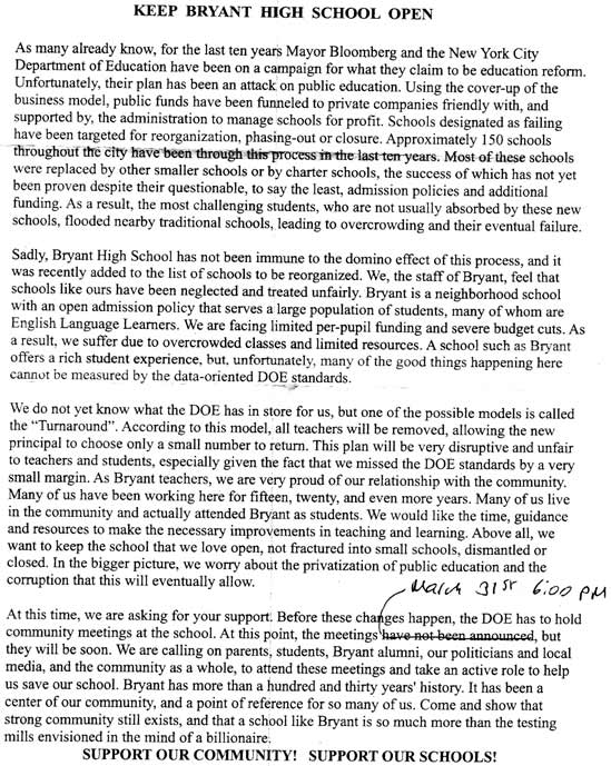 Queens Crap Bryant High School to close?