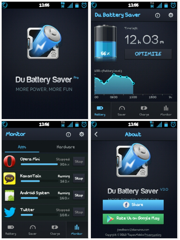 Du battery. Battery Saver Windows 10. Многозадачность на андроид. Action_Battery_Saver_settings Android. Power share Android.