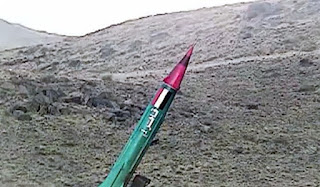 αναχαίτιση βαλλιστικού πυραύλου που εκτοξεύθηκε από την Υεμένη