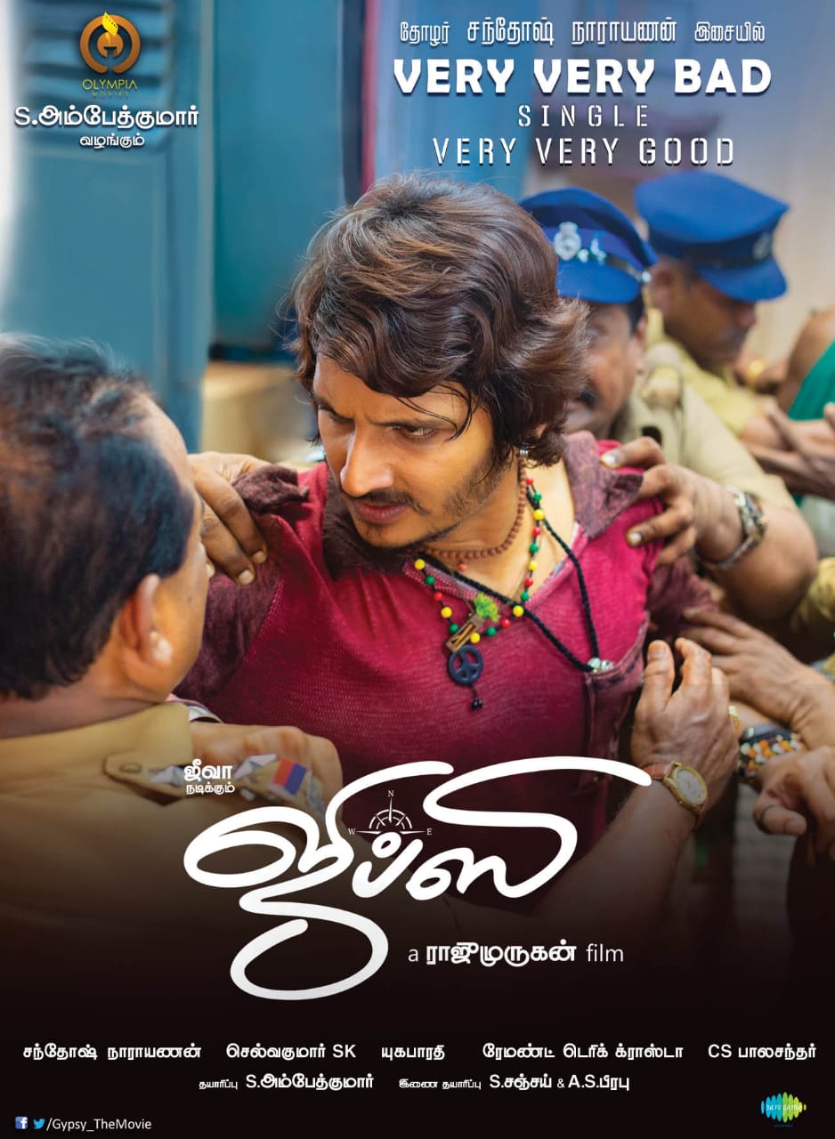 Gypsy (2020) Tamil 450MB WEB-DL 480p ESubs