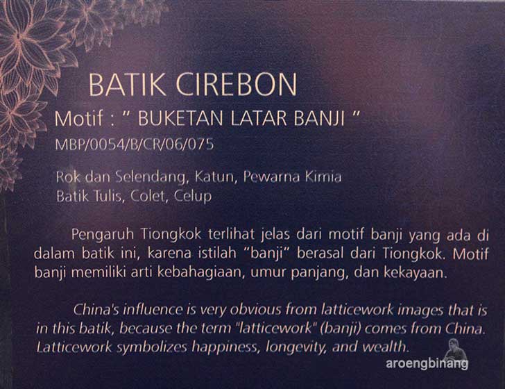 museum batik pekalongan