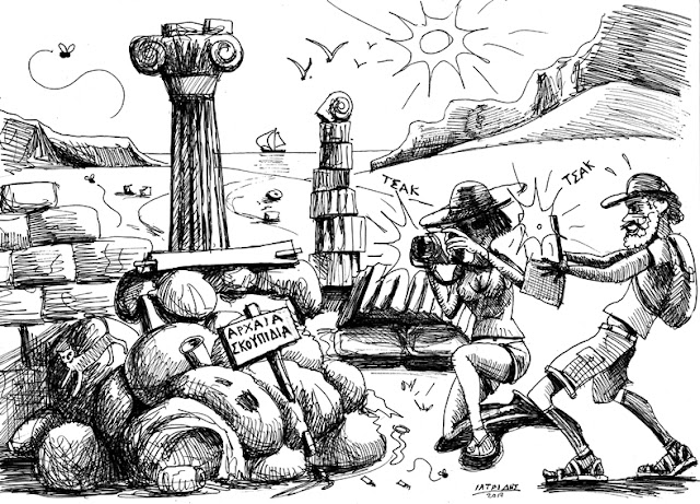 IaTriDis Μια γελοιογραφία με θέμα τα σκουπίδια εν μέσω τουριστικής περιόδου.