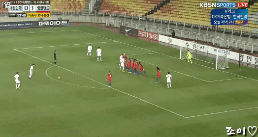 ???:순실국 덜아 복수하러 왔다 | 인스티즈