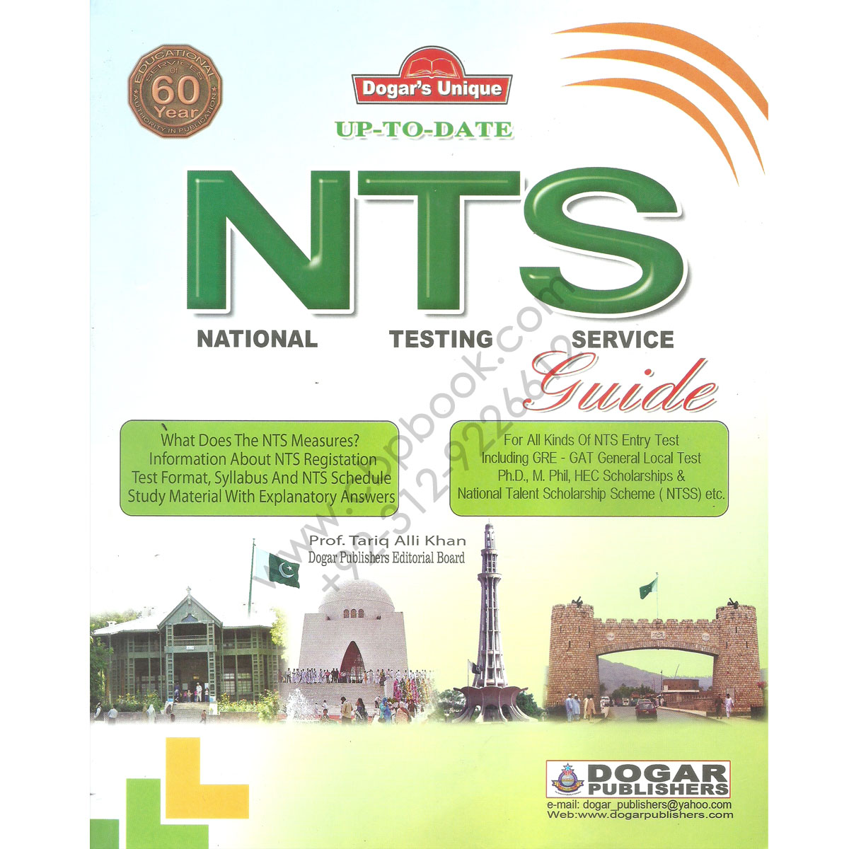 Free Download Pdf Book For NTS Test Preparation For Educators And All Others Tests Govt