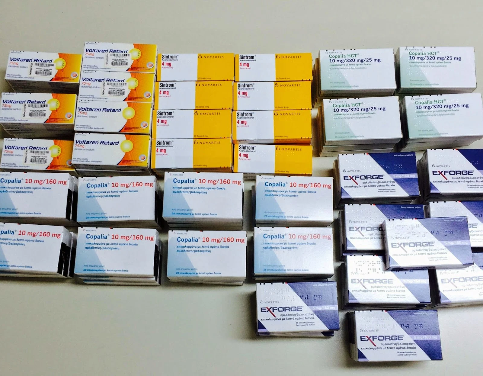 Χαλκίδα: Χορήγηση φαρμάκων στο Κέντρο Ημερήσιας Υποδοχής Αστέγων απο την εταιρεία Novartis A.E.B.E (ΦΩΤΟ)