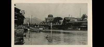 Fotografías de Hiroshima antes de la bomba atómica