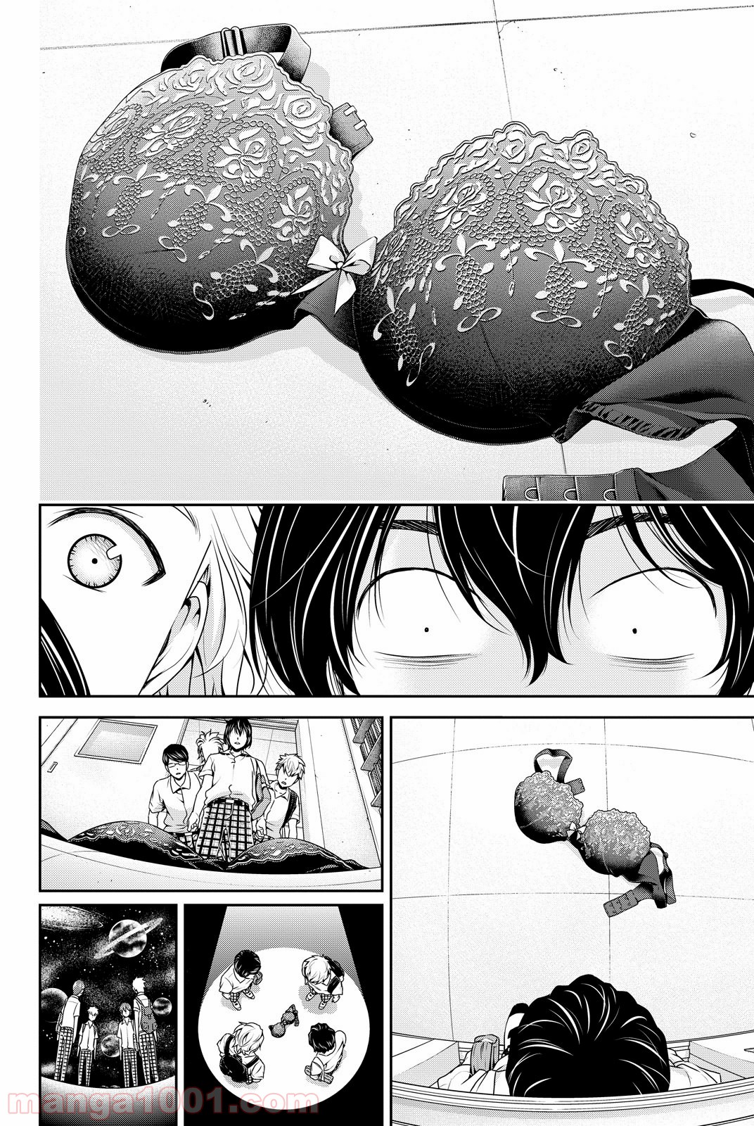 ドメスティックな彼女 - Raw 【第91話】 - Manga1001.com