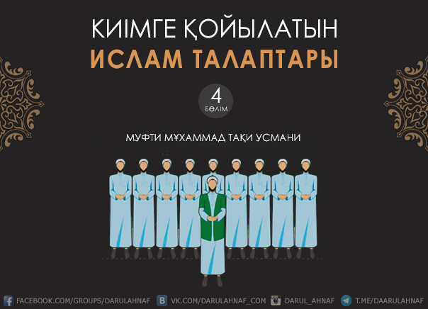 Бетіндегі порно писки