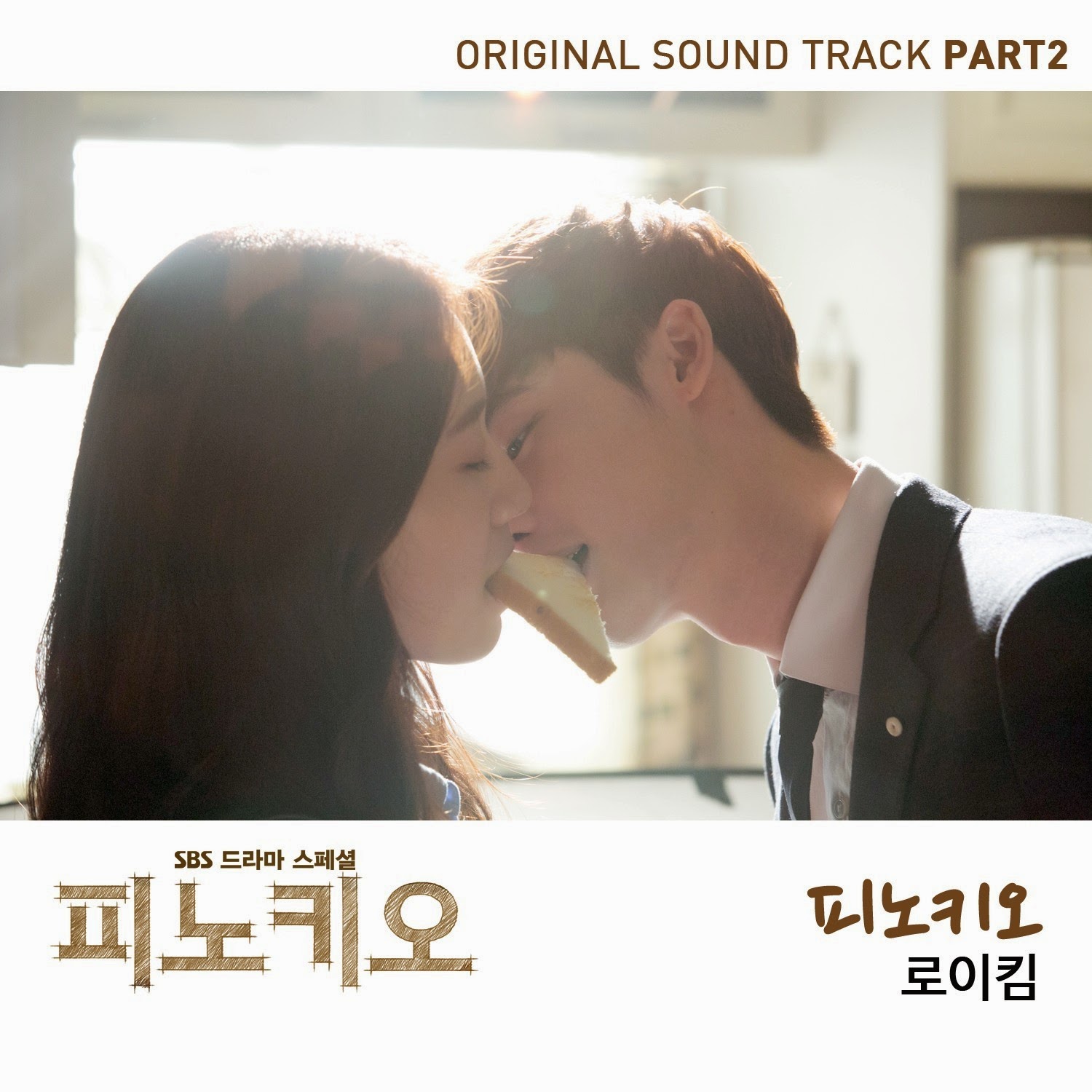 Download drama pinocchio lasopaebook Download drama pinocchio lasopaebook