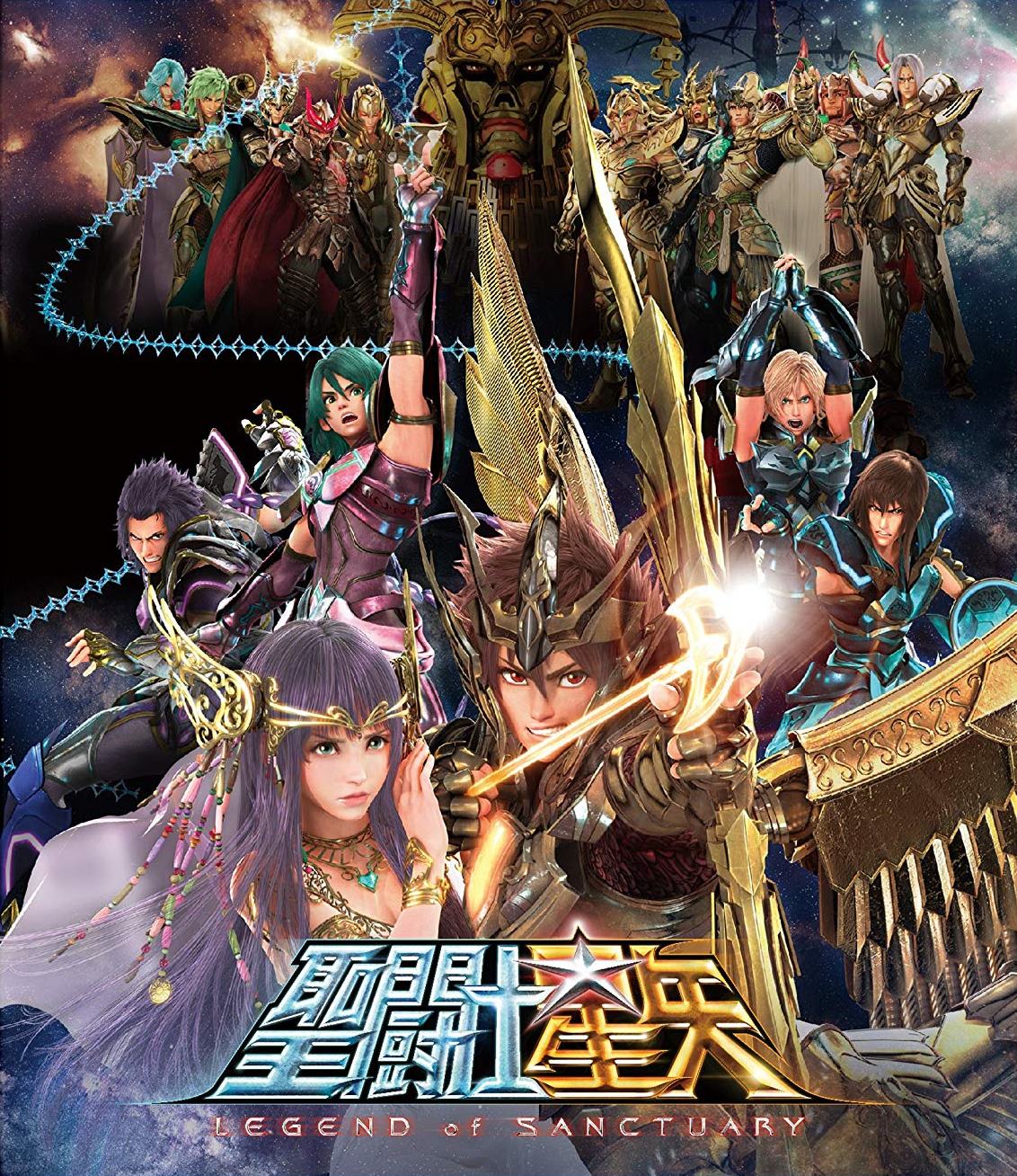 The Land of Obscusion: Home of the Obscure & Forgotten: Saint Seiya ...