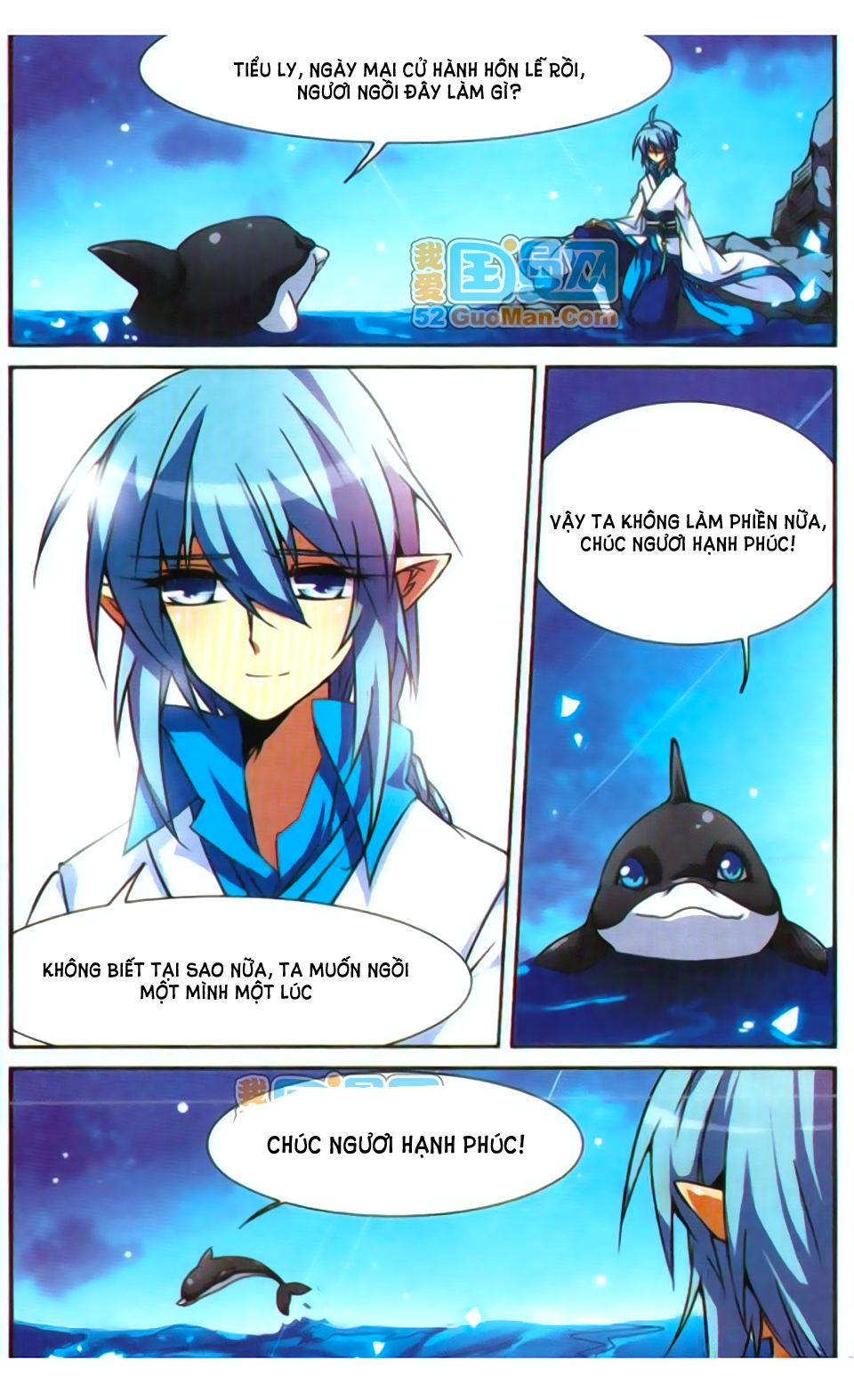 Tam Nhãn Hao Thiên Lục chap 49