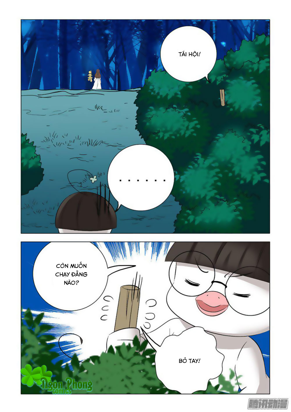 Lần Sau, Ta Mới Là Nữ Chính Chap 16 - Next Chap 17