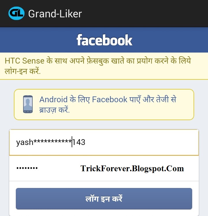 facebook auto expand comments facebook auto expand comments
