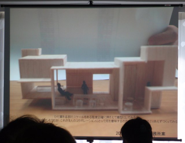 女性はピルをやめて新しい避妊法を探す