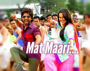 Mat Maari from R Rajkumar