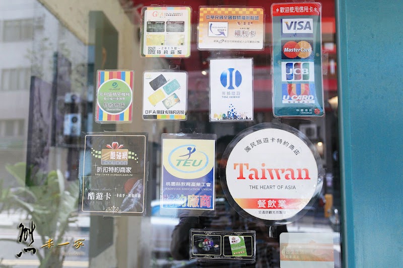 洋伙房餐廳|三立新聞推薦