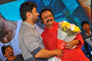 ism movie audio release hd photos ism movie audio release hd photos