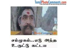 vadivelu comedy images