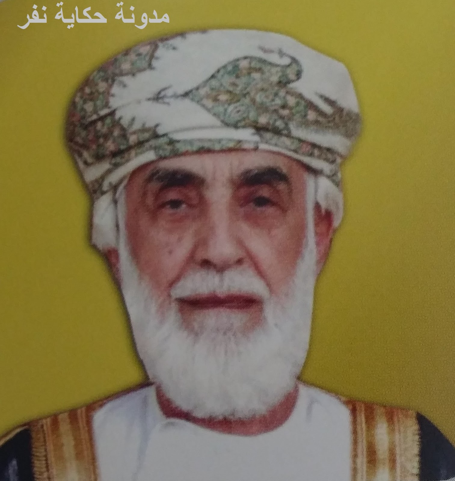 حكاية نفر أكتوبر 2017