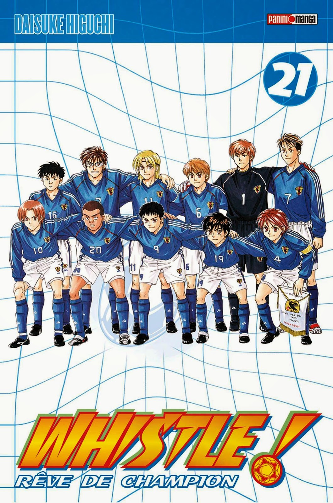 le football dans l'univers des mangas coupe du monde 2014 captain tsubasa inazuma eleven angel voice hungry heart whistle fever ultime sasameke heaven elven prince eleven goal masters dream soccer gothic sports head trick le football dans l univers des mangas