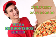 HERSONISSOS PIZZA DELIVERY