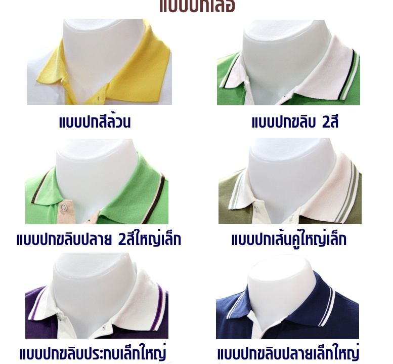 My Image 36