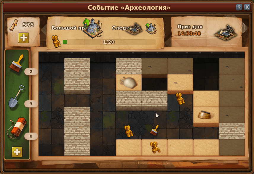 Even the foe. Foe приглашение в гильдию. Even the foe певец. 3d dot game heroes ps3. Fallout equestria remains.