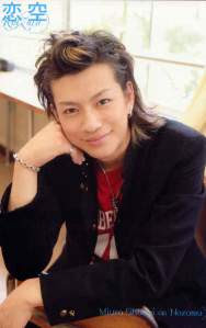 Miura Shohei as Kamiya Shunsuke