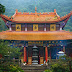 Qiongzhu Temple Kunming Yunnan Province China
