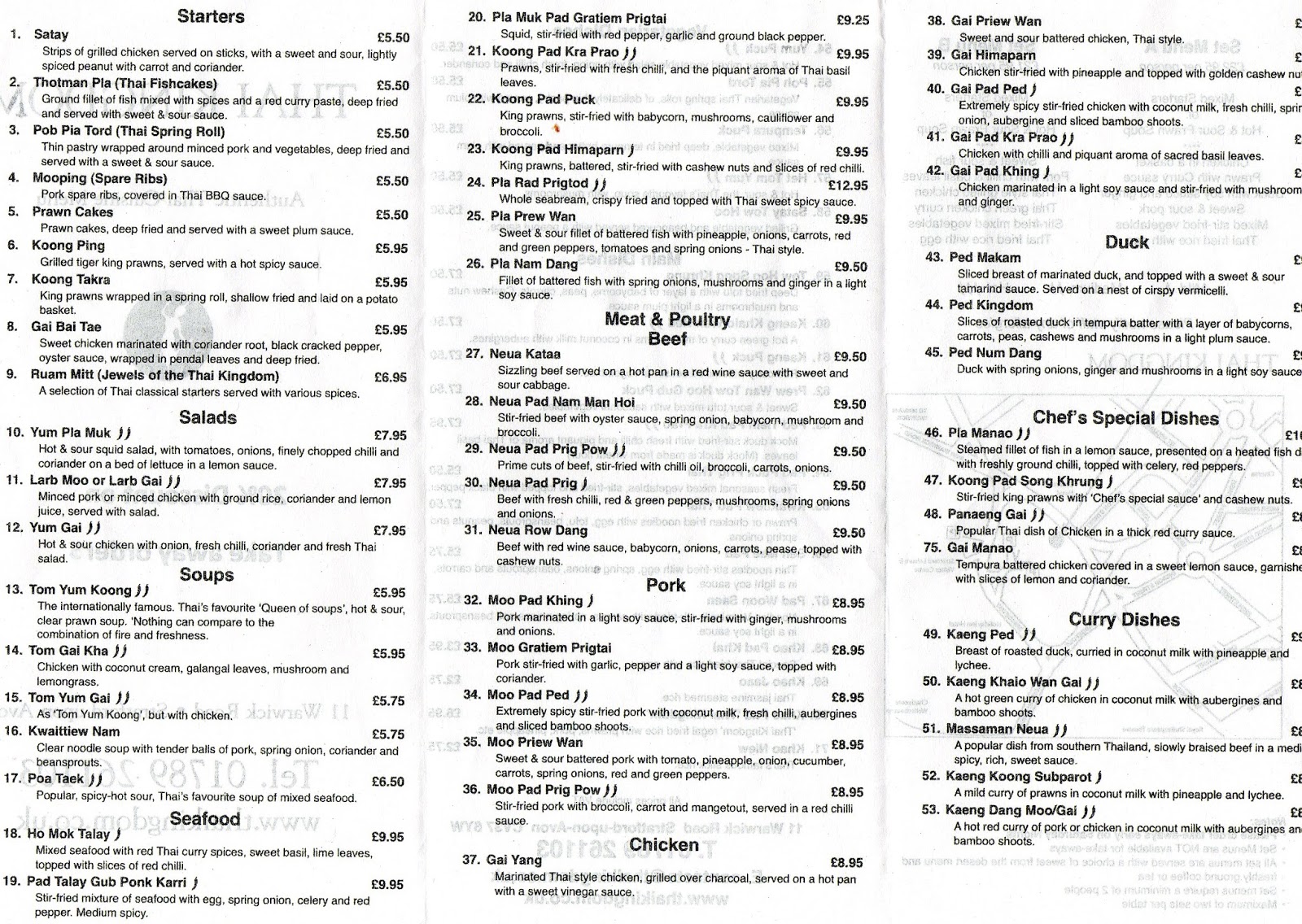 Thai kingdom Stratford upon Avon menu Thai Kingdom Restaurant Menu