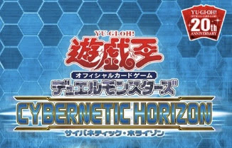遊戯王 星遺物の機憶 ジャックナイツ モンスターを呼び出す前途有望な 星遺物 カード 今日も今日とて遊戯道
