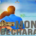 Mon Bechara Lyrics - Abhimaan | Jeet, Sayantika