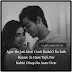 True Romantic Lines Whatsapp Love Status Shayari ๐