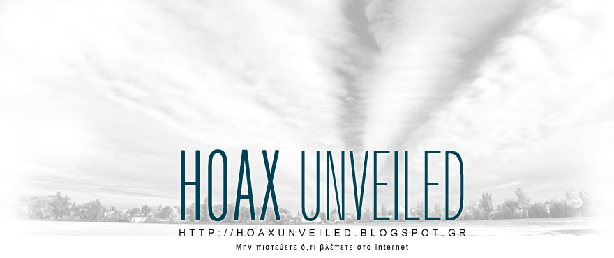 HOAX UNVEILED