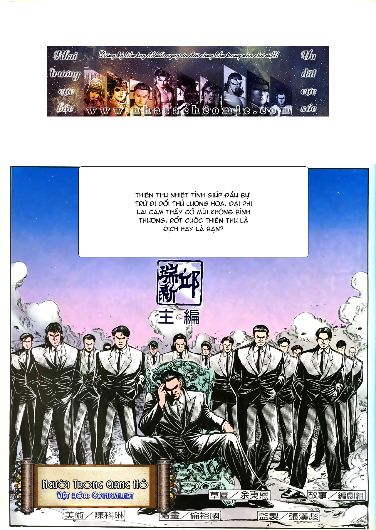 Người Trong Giang Hồ chap 193 - Trang 2