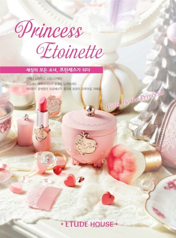 Pretty&Cute Blog Etude House Princess Collection