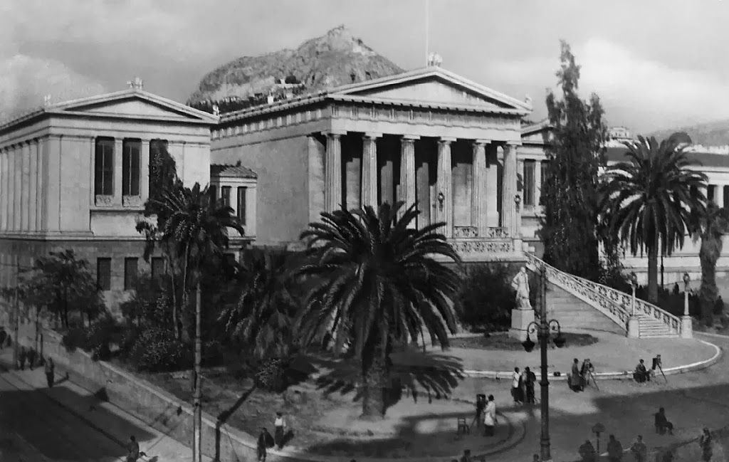 Ακροκέραμα: Εθνική Βιβλιοθήκη της Ελλάδος