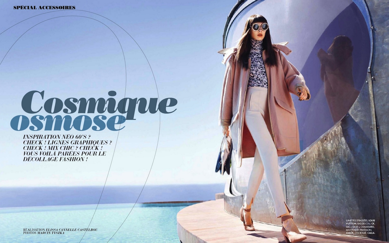 нео из матрицы. необычная одежда. одежда будущего. фнф мод нэо. нео в кимоно.