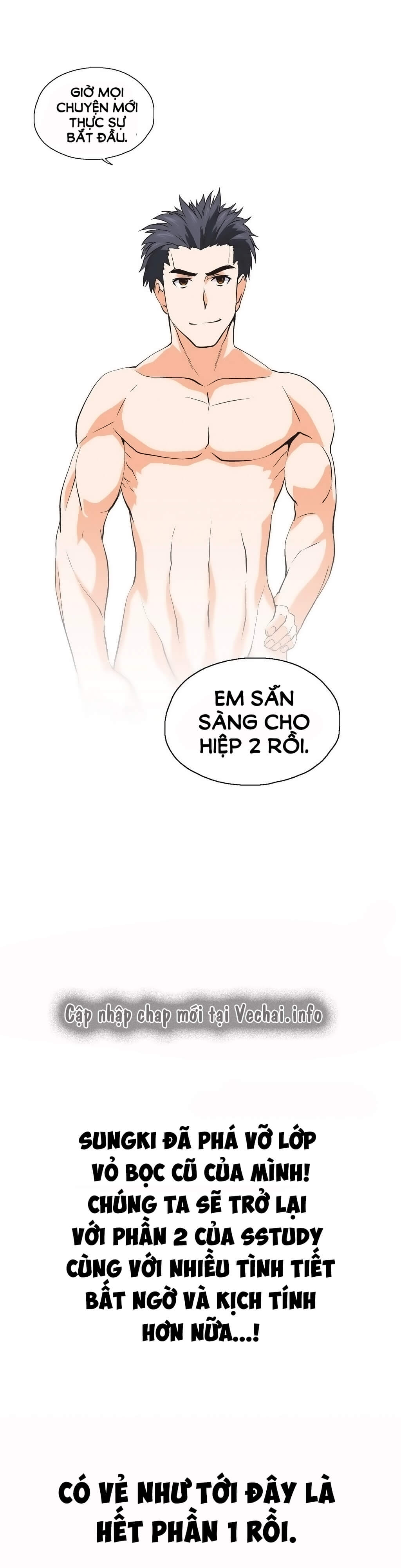 SStudy  Full 26 Chapter