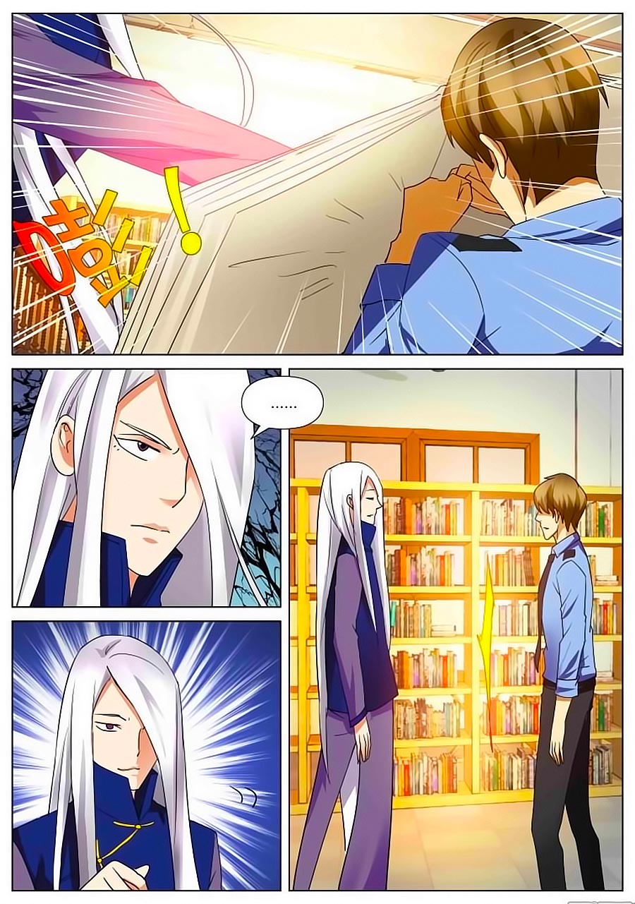 Thiên Chi Tĩnh Chap 7 - Next Chap 8