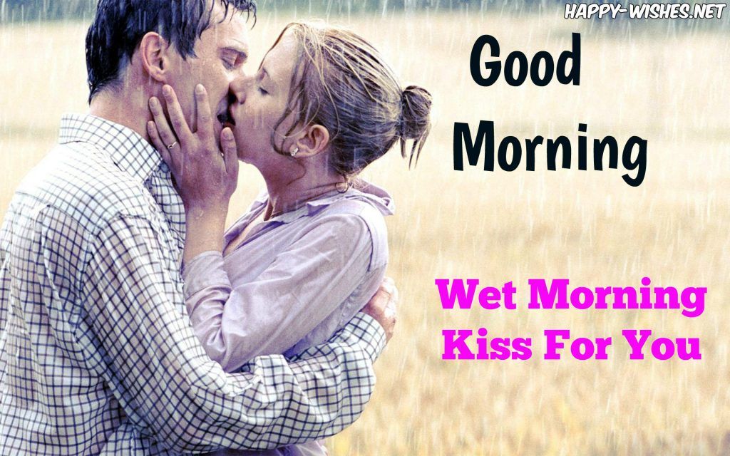 good morning sms with love